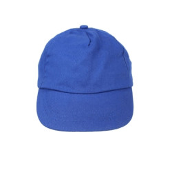 Czapka z daszkiem rozmiar dziecięcy