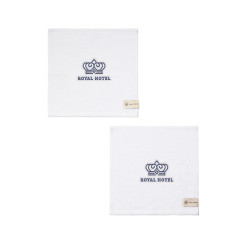 Zestaw ręczników VINGA Birch