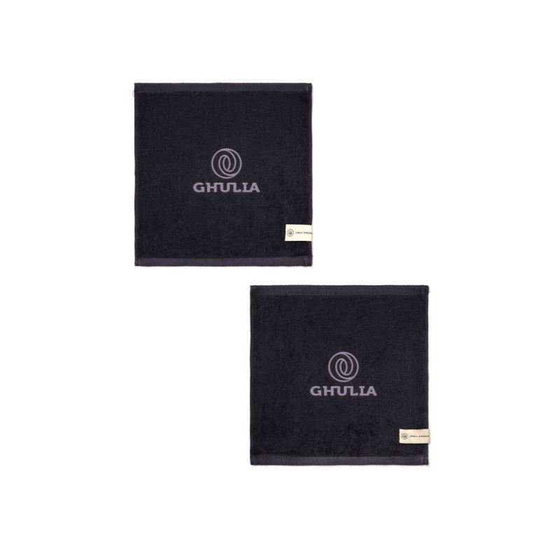 Zestaw ręczników VINGA Birch